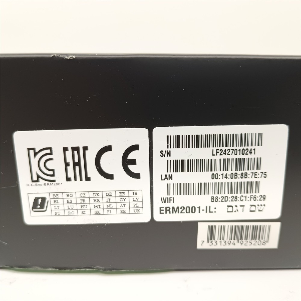 Evoko Liso Room Manager - ERM2001