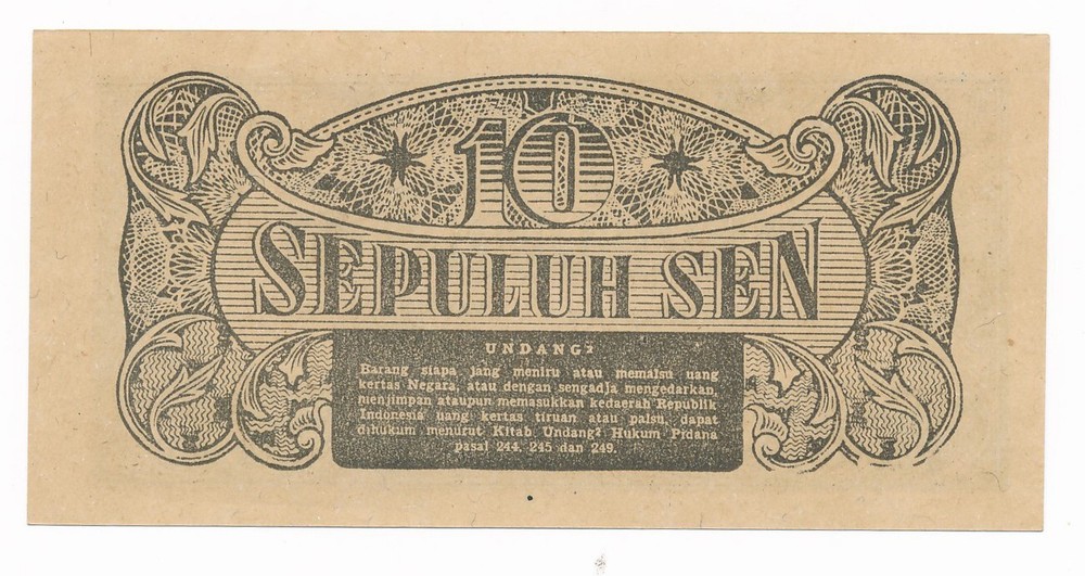 Indonesia 10 Sen 1945 P. 15 AU/Unc Note