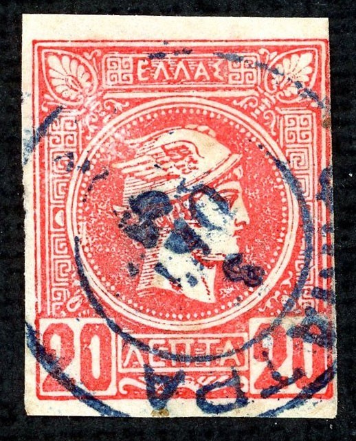 Stamp Greece, Scott # 68 used
