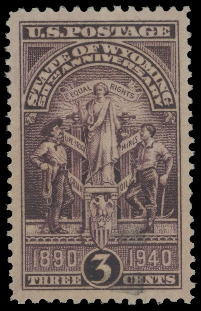 #897 Used, PSE Graded 98, PSE Cert # 01342199