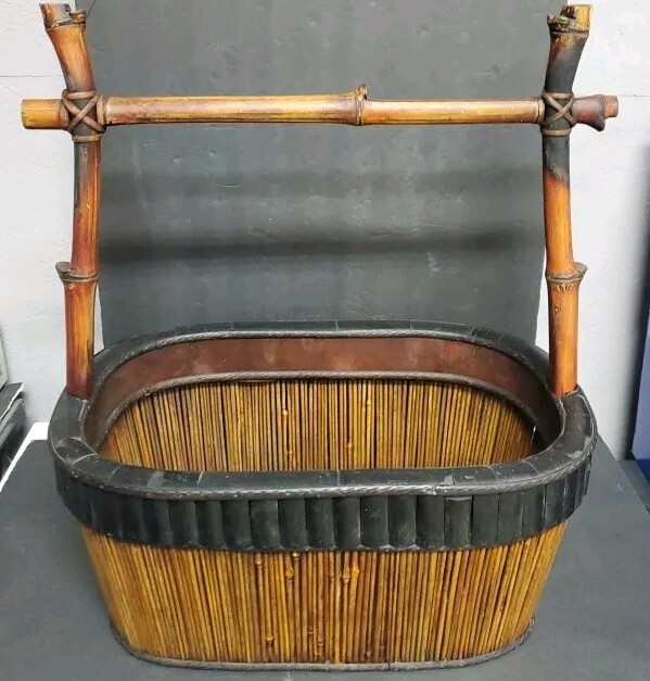 Vintage Oval Shaped Bamboo Basket
