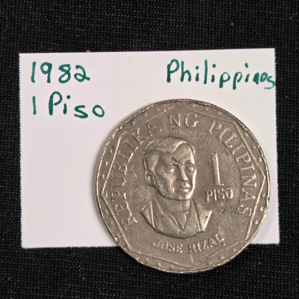 1982 Philippines 1 Piso