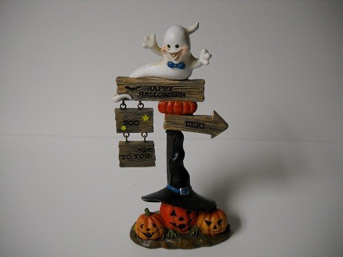 Ghost Sign in Ceramic - 9 inches tall