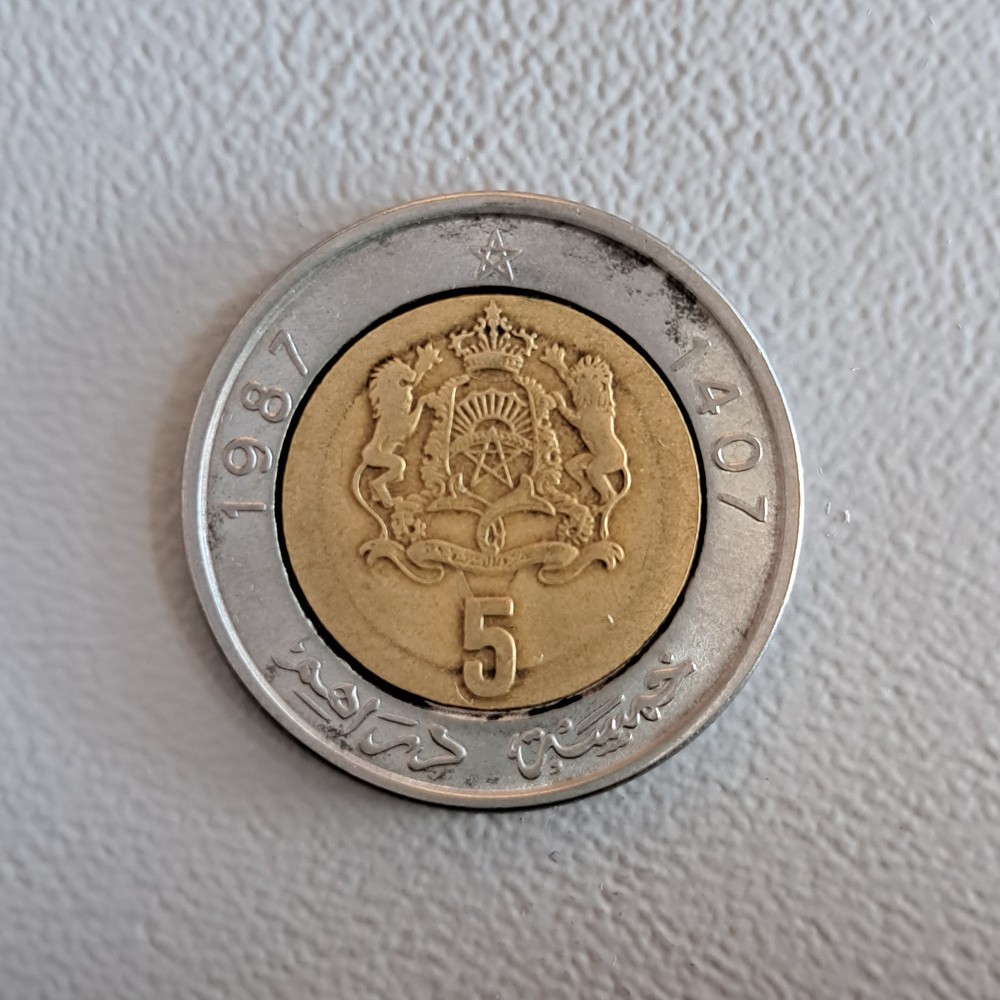 1987 Morocco 5 Dirham Coin [1407] (Nice)