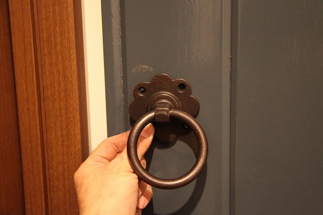 Antique Ring Pull Handles (Pair) Sourced in the UK