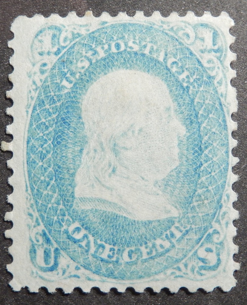 Scott # 063, Mint Original Gum (HR)