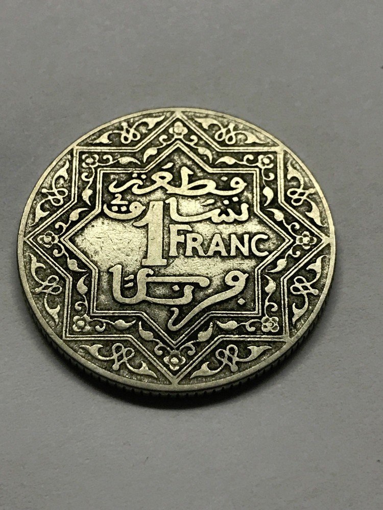 1921 Morocco 1 Franc VF+ #12169