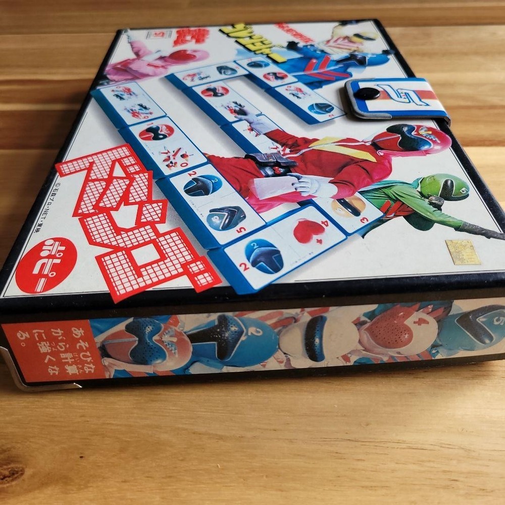 Gorenger Domingo Board Game