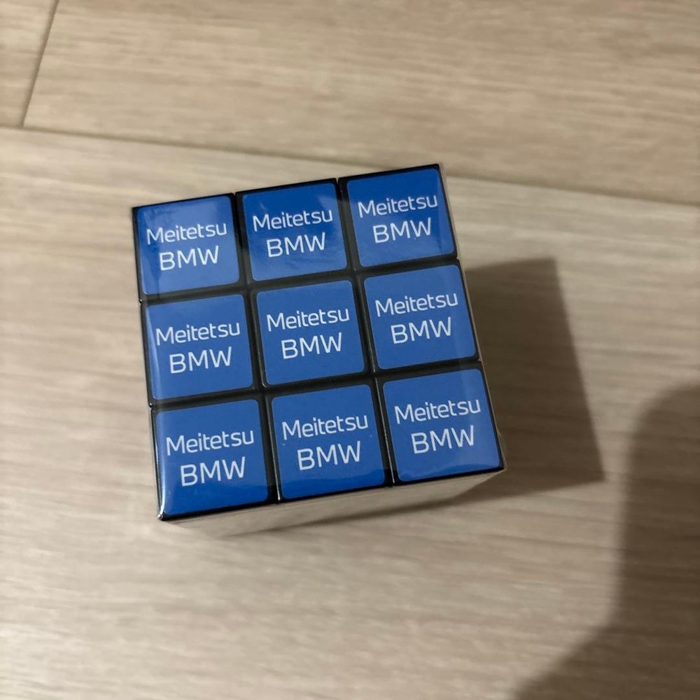 Bmw Cube puzzle Colored Pencil Novelty