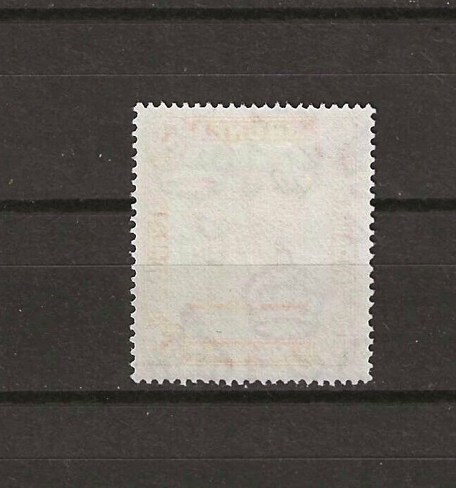 BRUNEI 1947/51 SG 82c MINT