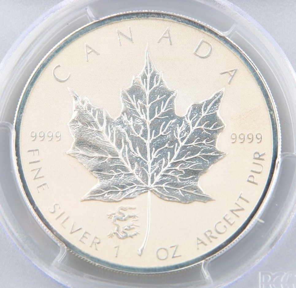 2012 Canada $5 ML Dragon Privy (Special Strike) Silver Reverse Proof PCGS 511641