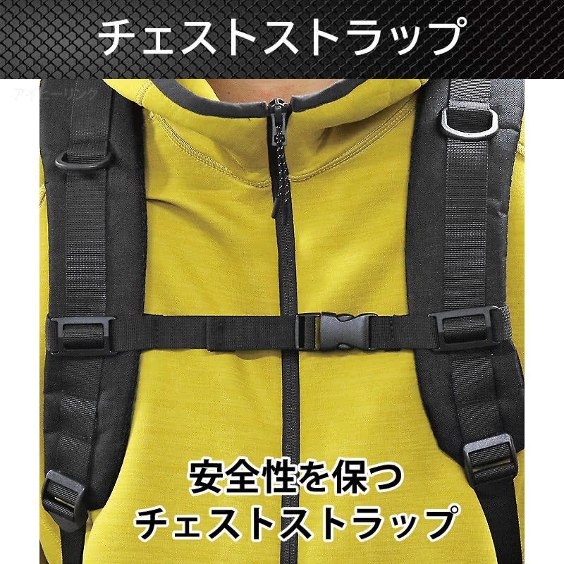AGS Workers Backpack Gold 32L Suspension Reinforced Work Pack RA-009