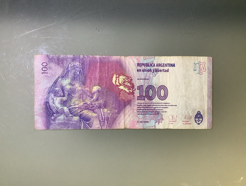 Argentina 100 Pesos 2015 Circulated