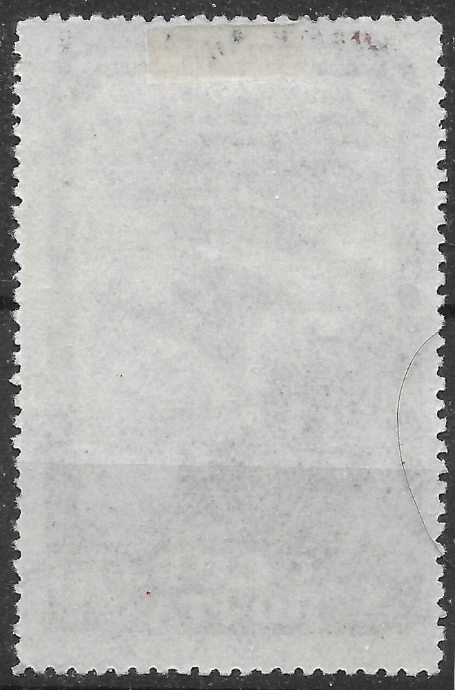 1951 Russia Sc#1598 ZAG#1566🔥🔥MLH OG🔥VF MAP