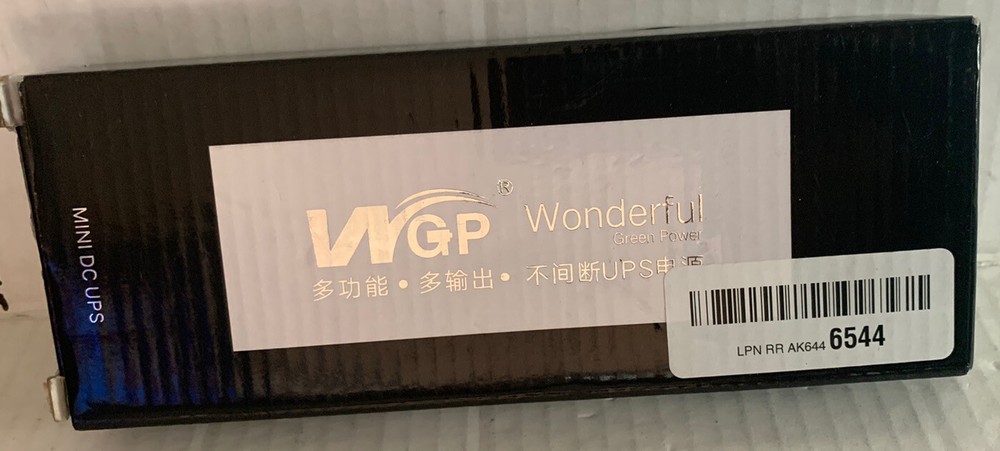 Mini DC UPS for CCTV