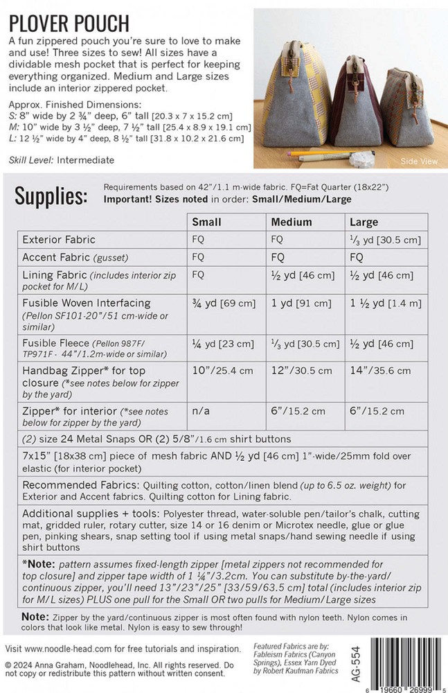 Plover Pouch Pattern by Noodlehead