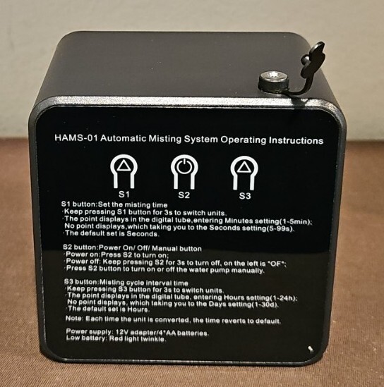 Briidea HAMS - 01 Auto Misting System - Replacement Motor Base Unit Only