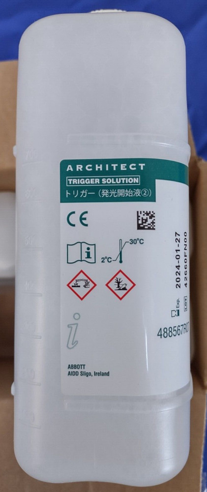 Abbott Architect Plus Trigger Solution - Box of 4 x 975 mL (6C55-60)