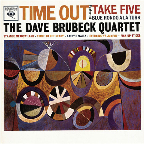 Dave Brubeck - Time Out (remastered) [New CD] Rmst
