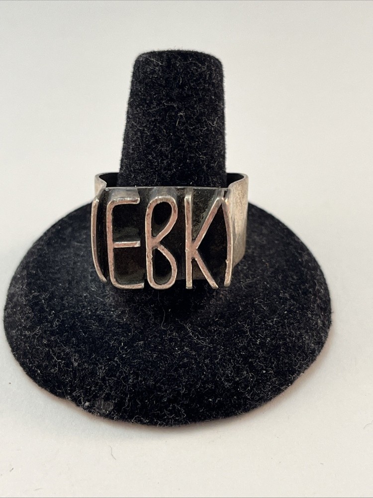 TENDLER Sterling Ring Bill Tendler Creation Initials