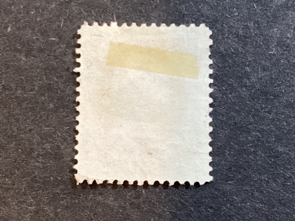 ICOLLECTZONE US O92 VF used