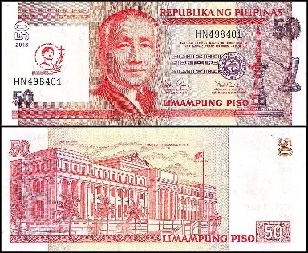 Philippines 50 Piso, 2013, P-215, UNC, Commemorative