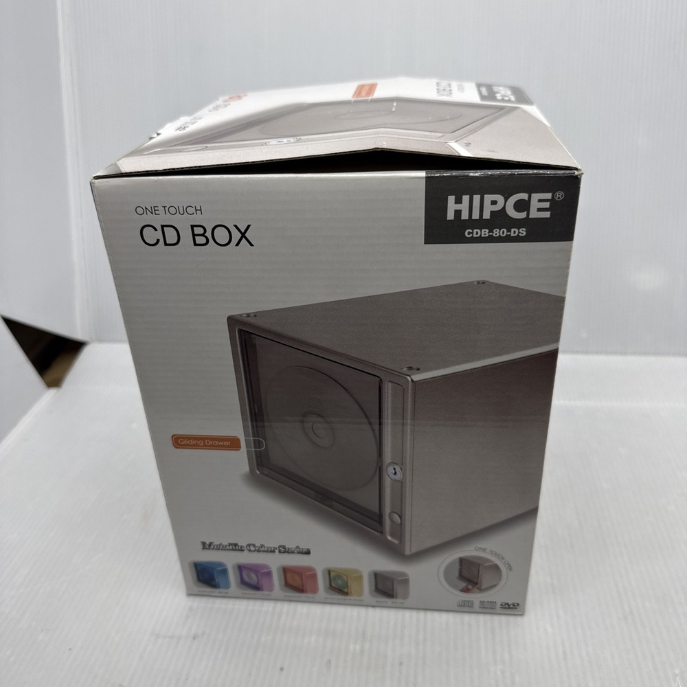 HIPCE CDB-80-DS One Touch CD BOX Filing System With Key