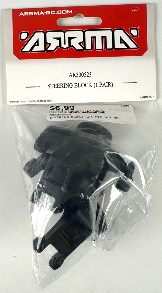 Arrma AR330523 Steering Block (1 Pair) New