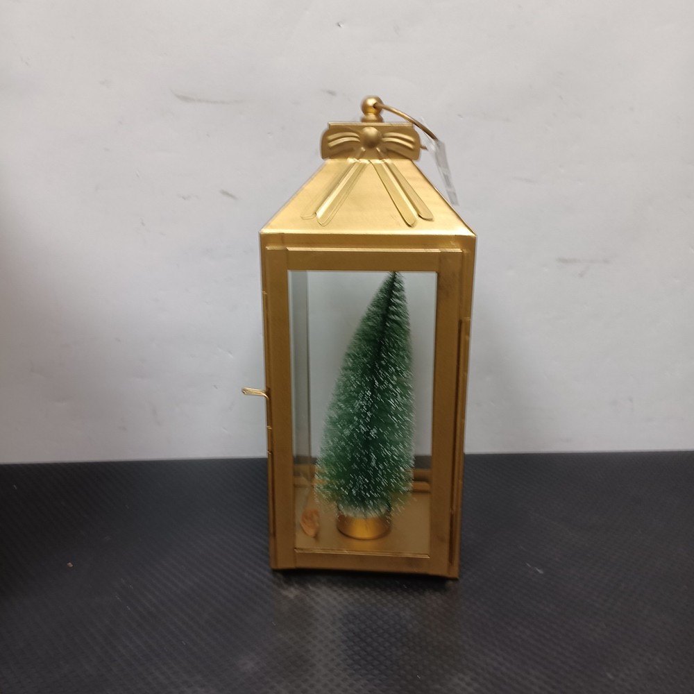 St. Nicholas Square Metal Bottle Brush Tree Lantern Table Decor