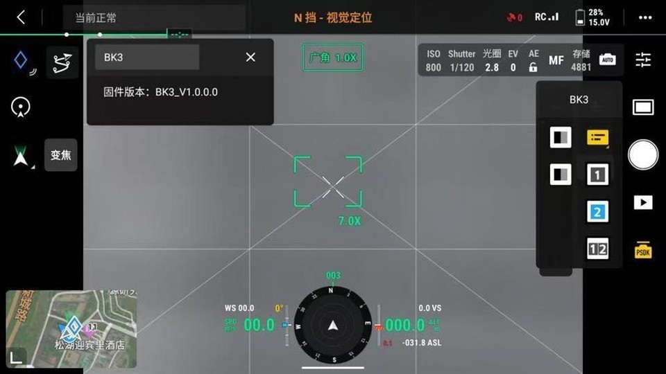 BK3 Red & Blue Warning LED Light 2-Stage Throwing Device for DJI M3T/M3E Drone