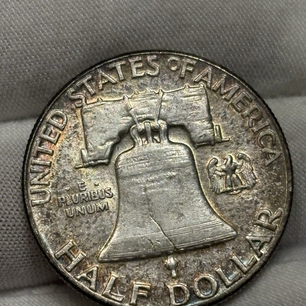 1950 P FRANKLIN HALF DOLLAR