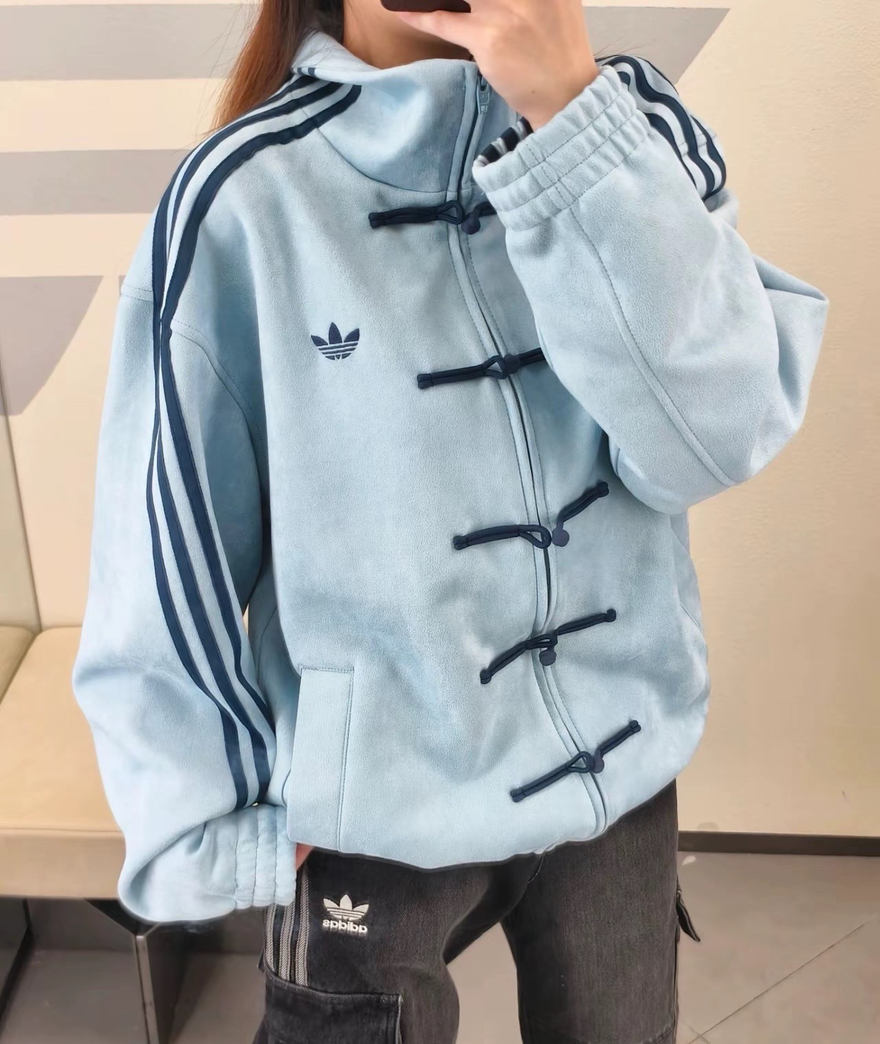 Adidas Originals Ctt Chinese Snake Year Limite Stand Collar Casual Jacket