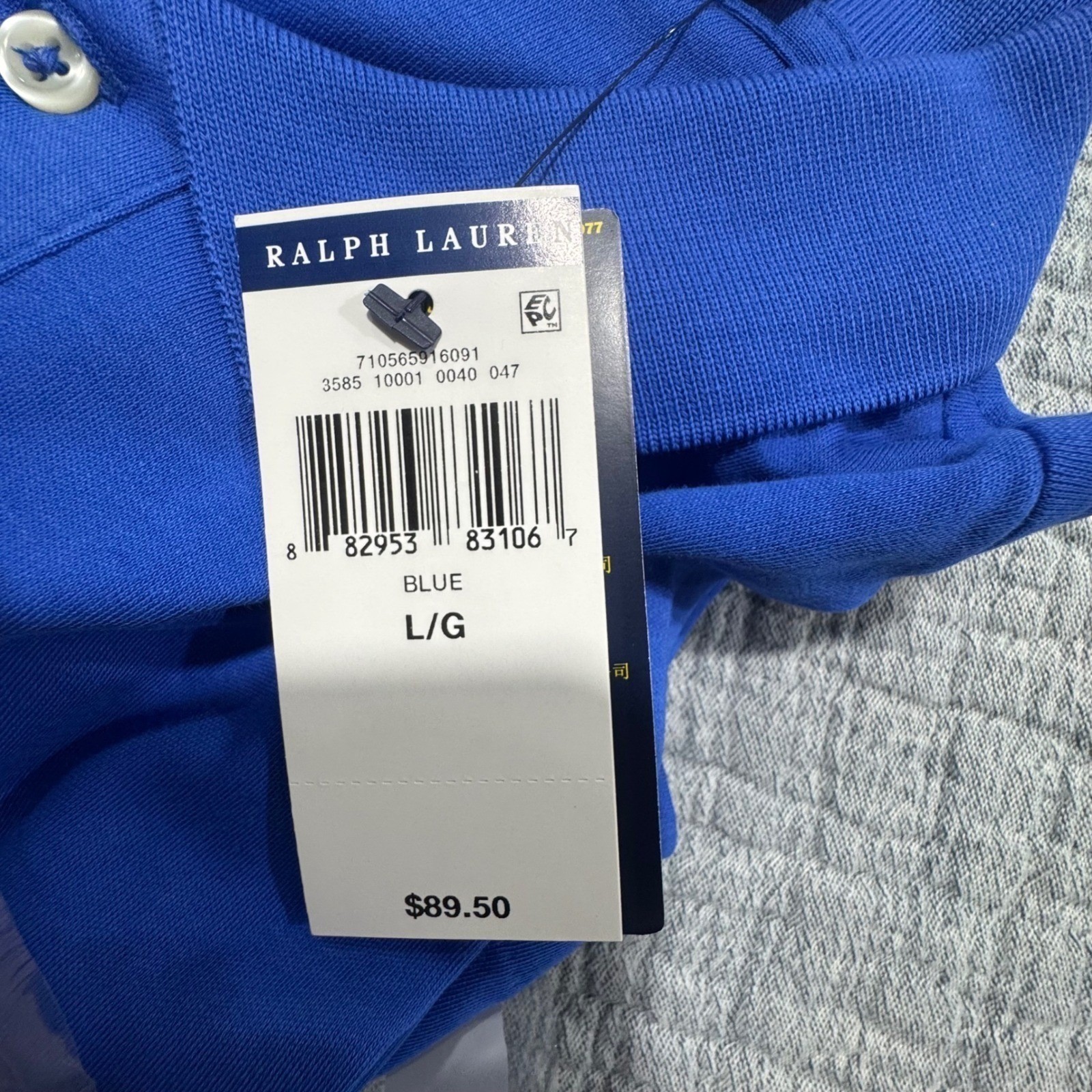 NWT Polo Ralph Lauren Golf Polo Soft Cotton Shirt Men's Large Blue With Red Pony