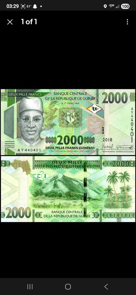 2018 Guinea 2000 Francs Banknote