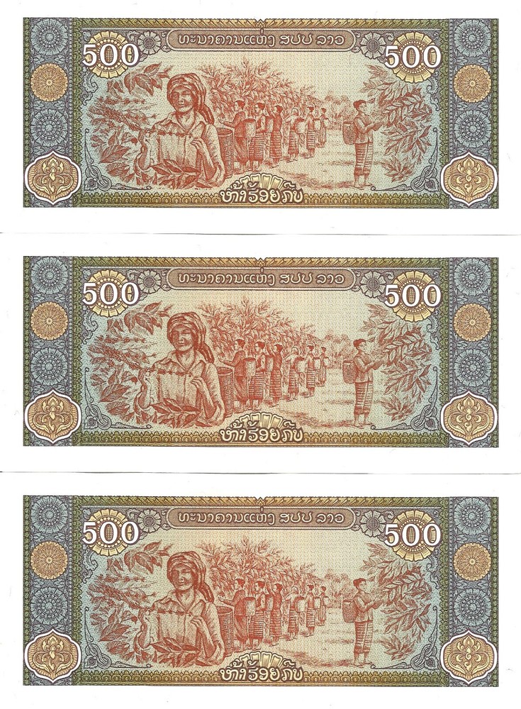 Laos 3x 500 kip 2015 P-31b UNC consecutive