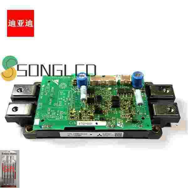 1PCS ETC710331 Fast Shipping By FedEx or DHL