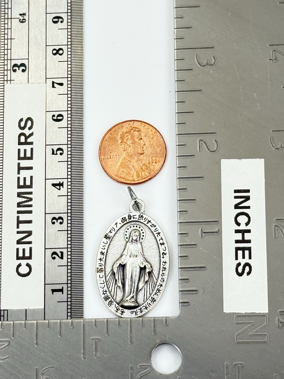 Catholic Miraculous Mary Japanese Writing Silver Tone Religious Medal