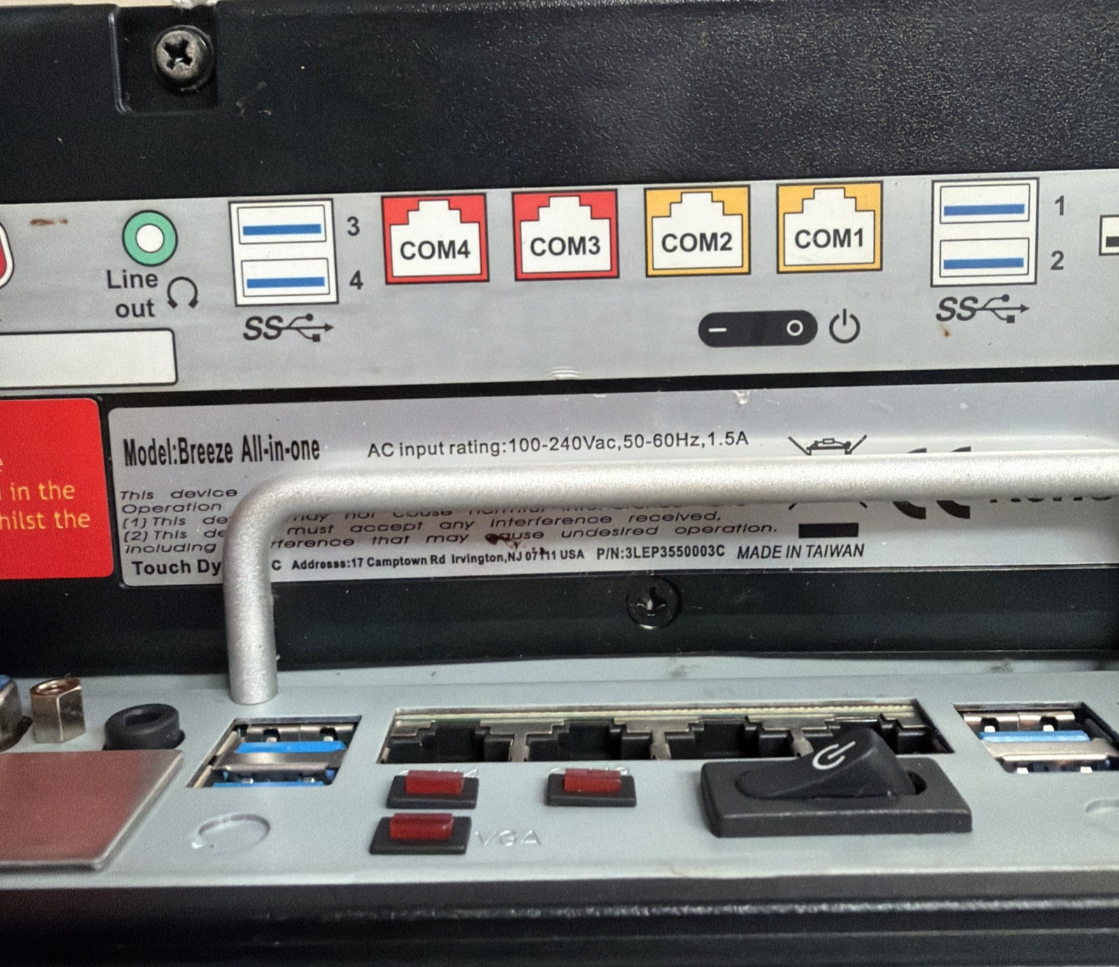 Lot of 4 Touch Dynamic Breeze All-In-One Touchscreen POS System