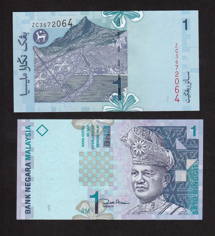 Malaysia 1 Ringgit RM1 (1998) ZC Replacement Paper banknote UNC
