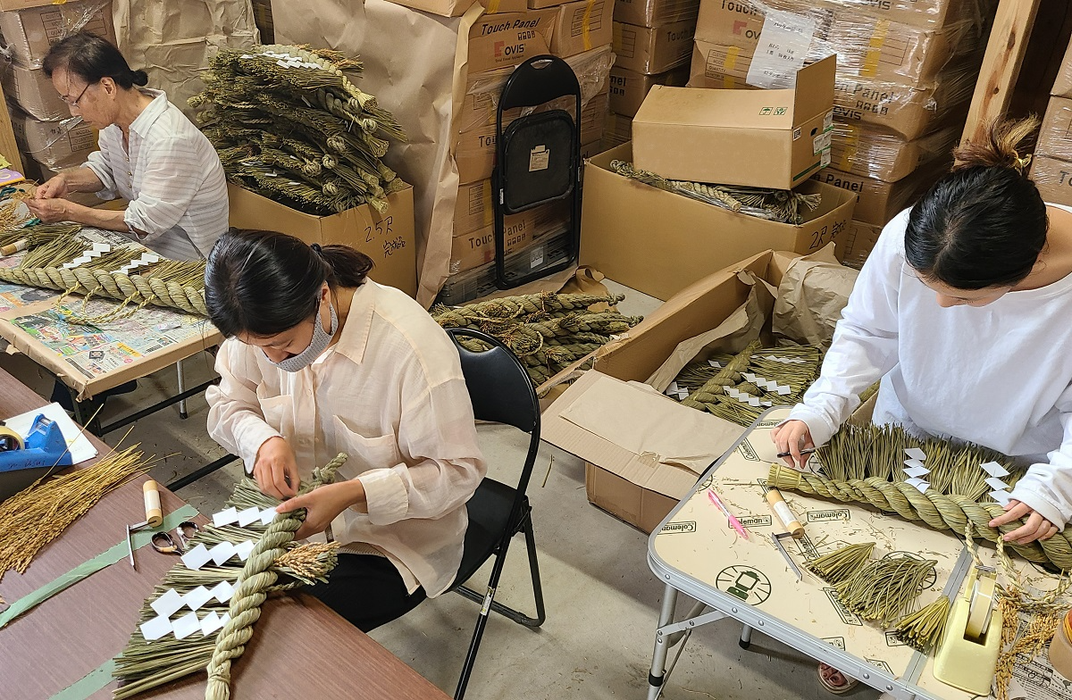 Shimenawa Kamidana Sacred Rope 45cm Daikoku Japan New