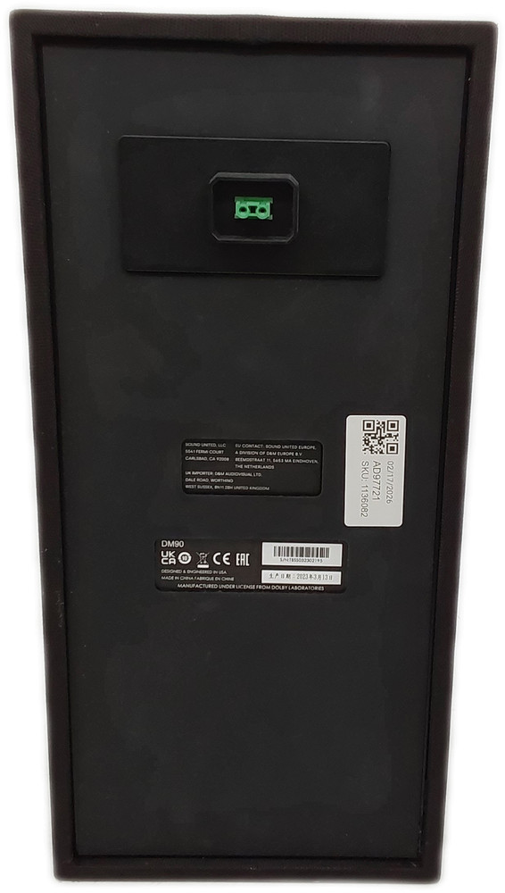 Definitive Technology DM90 Integrated Height Module Dolby Atmos