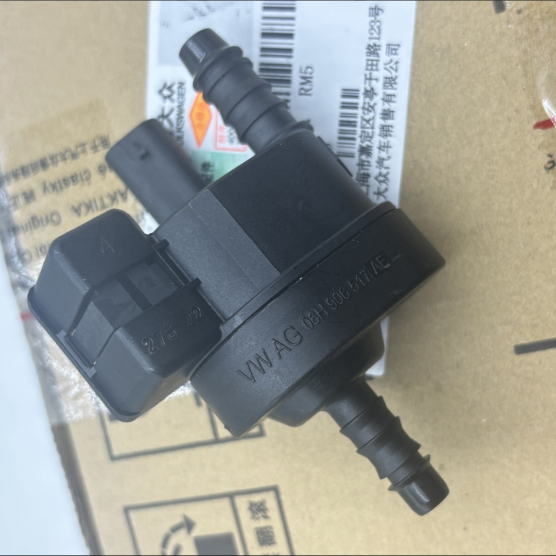 Genuine Audi VW Canister Purge Valve CANNISTER VENT SOLENOID 06H906517