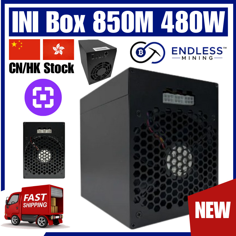 Pinecone INI Box 850M 480W InitVerse Miner Input Voltage 220V | Endless Mining