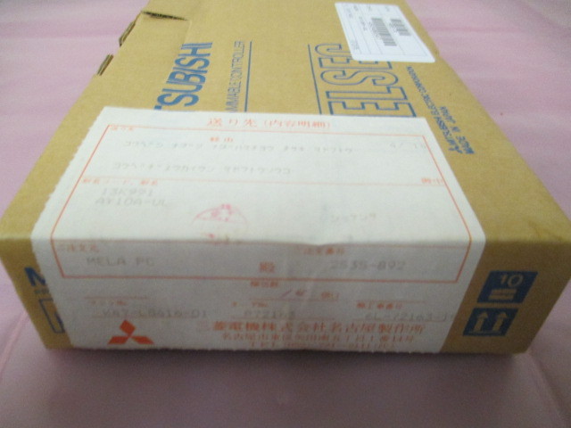 Mitsubishi AY10-UL PLC, Output Module, MELSEC, Programmable Controller, 413170