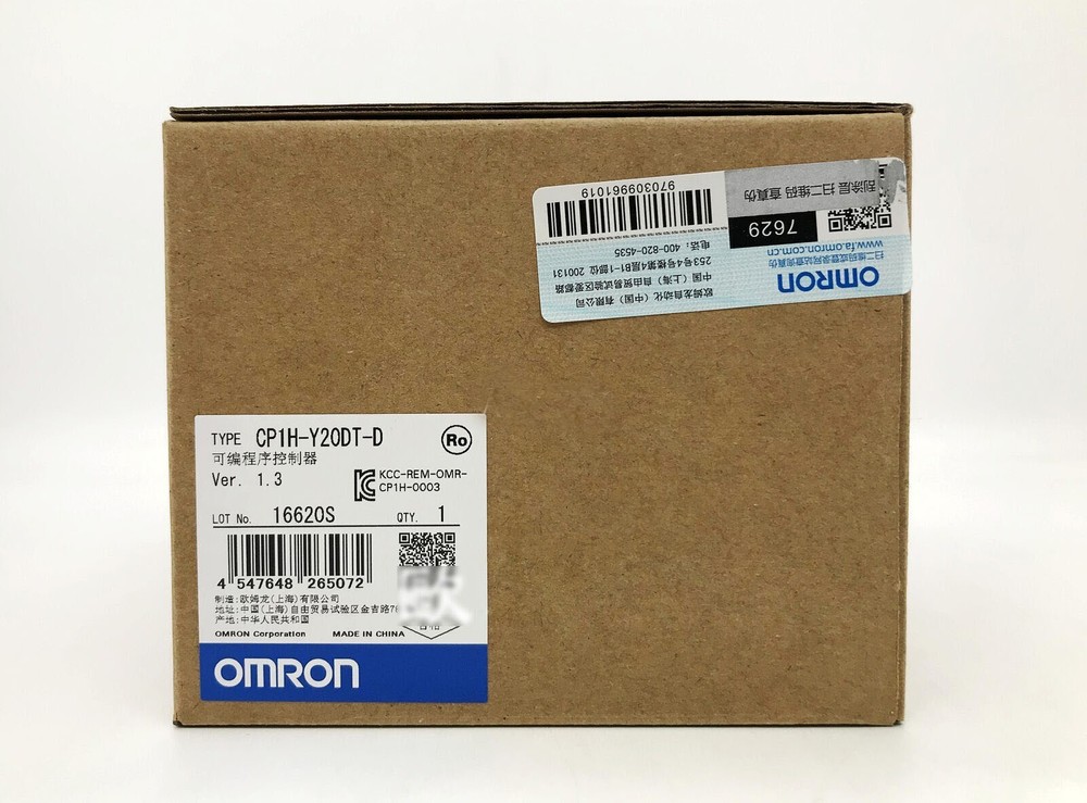 Omron CP1H-Y20DT-D PLC Door Switch Unit