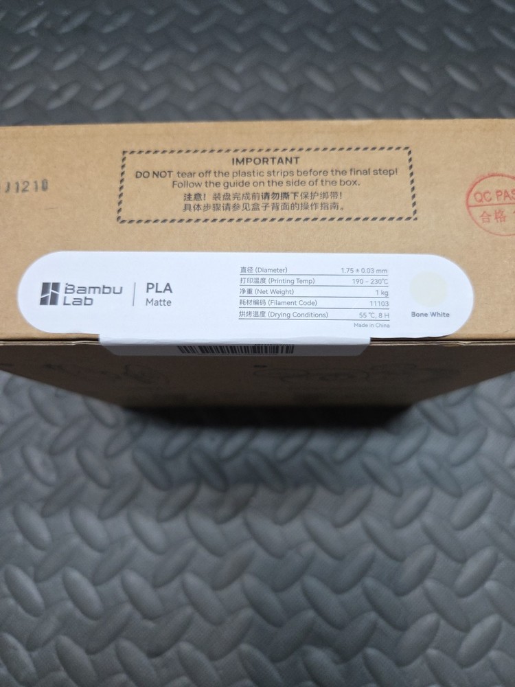 Bambu Lab - 1.75mm PLA Matte Filament - Bone White - Refill