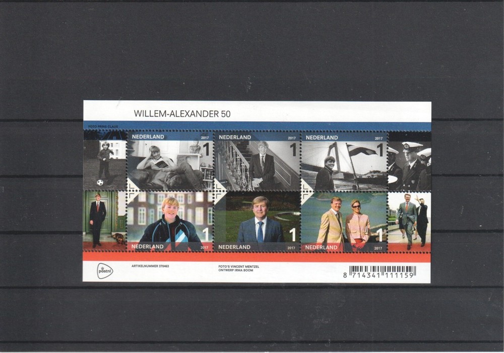 NETHERLANDS 2017 MNH ROYAL - 10772
