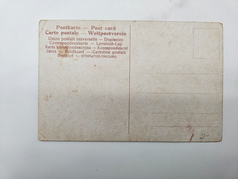 HA2049: Postcard, on The Weichsel