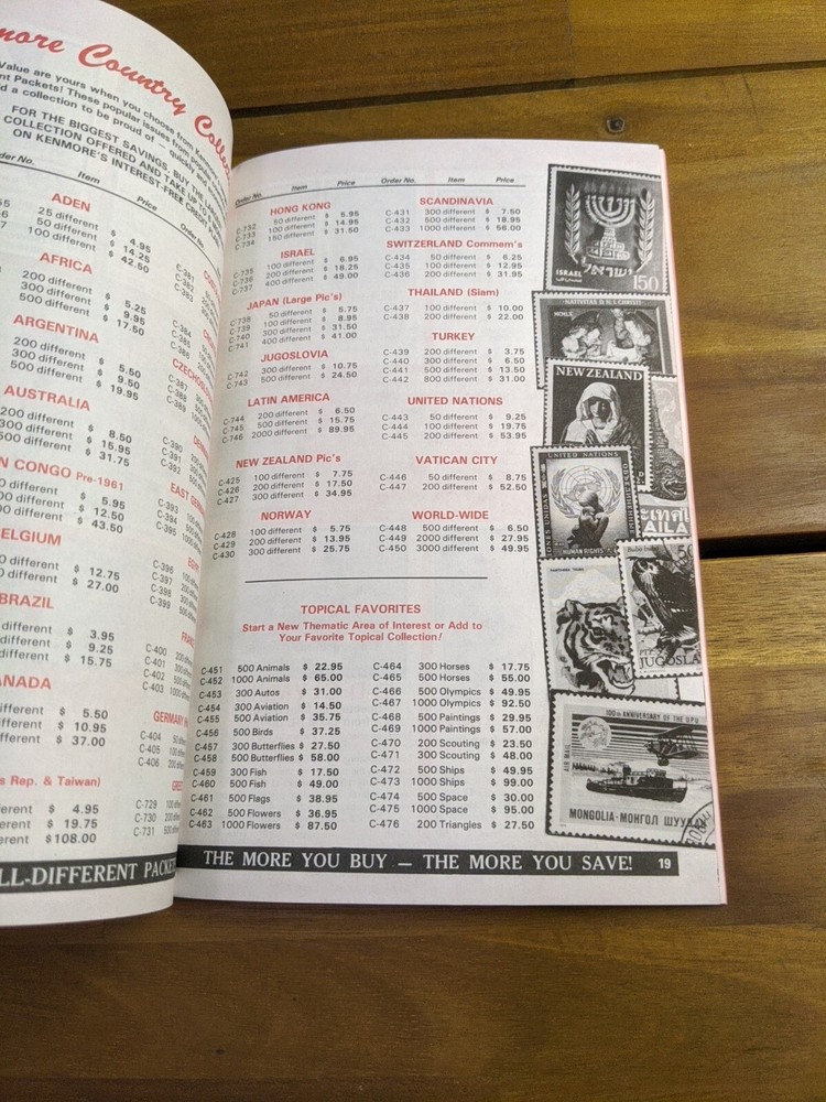 Kenmore Postage Stamp Catalog 1990 Edition