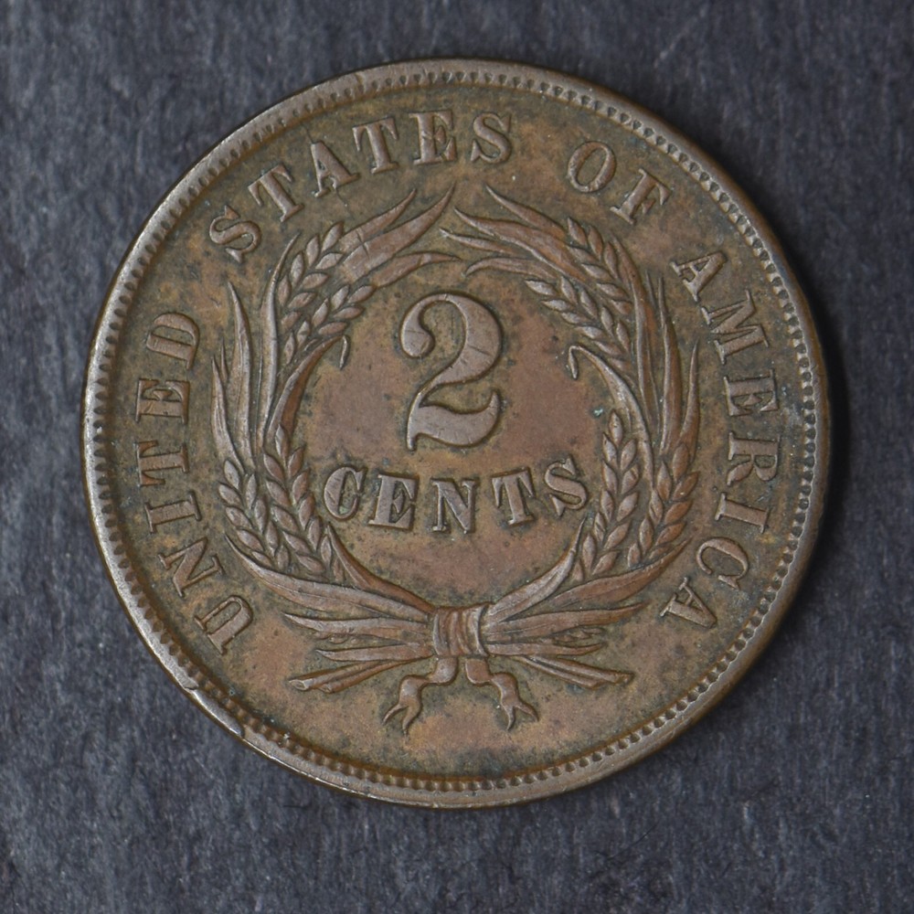 1864 "HIGH GRADE" Large Motto 2C Two Cent Piece - COINGIANTS -